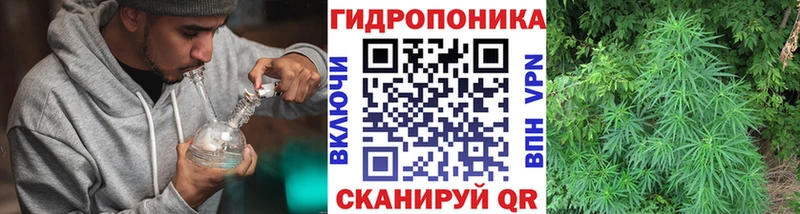 Купить Заволжск ГАШИШ  Вейп ТГК  БУТИРАТ  blacksprut ССЫЛКА  Мефедрон  АМФЕТАМИН  COCAIN 