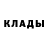 Гашиш VHQ Nadja Nikitina
