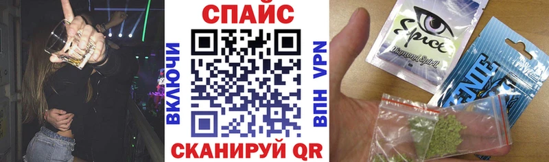 Бутират бутандиол  Заволжск 