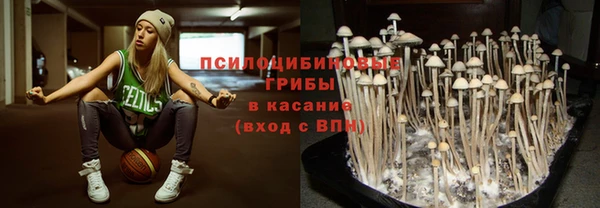 мескалин Алзамай
