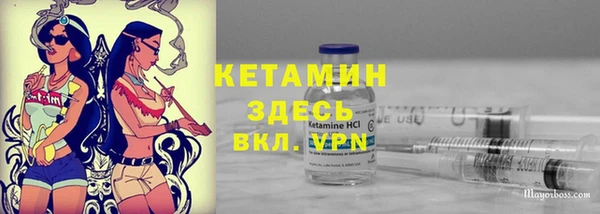 spice Алексеевка