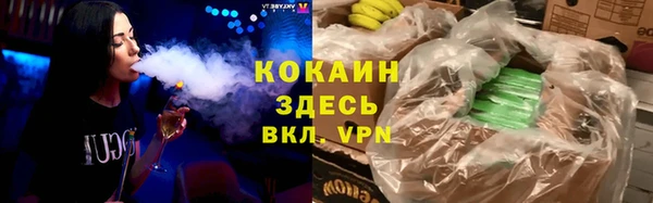spice Алексеевка