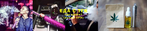 spice Алексеевка