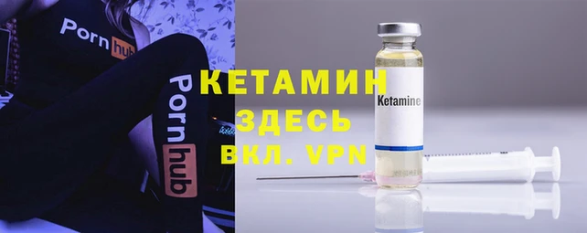 мескалин Алзамай