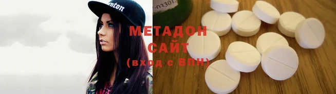 мескалин Алзамай