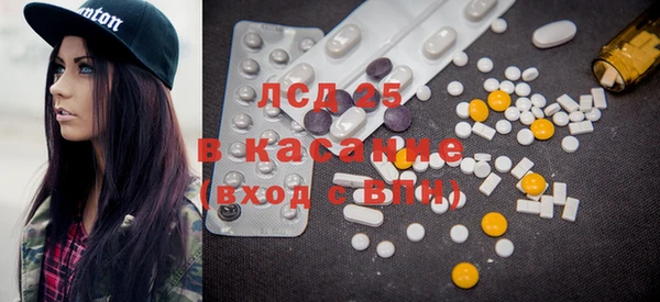 кокаин премиум Алексин