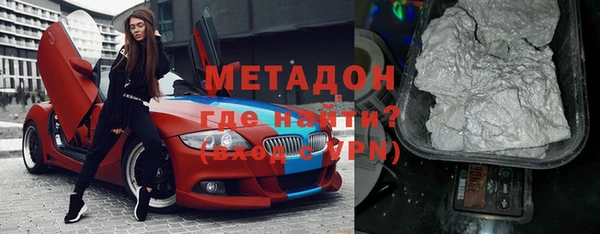 мескалин Алзамай