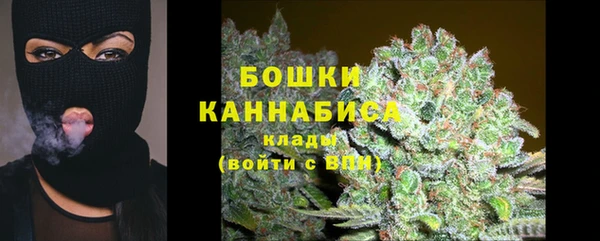 кокаин Пролетарск