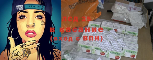 кокаин премиум Алексин