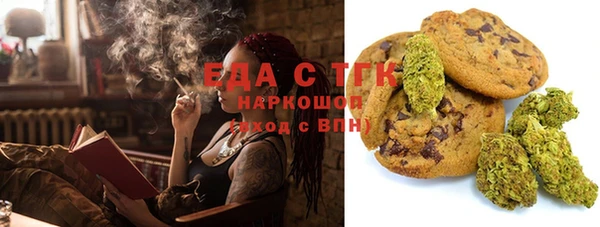 spice Алексеевка